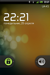 Кастомные прошивки Android 2.1 для LG GT540