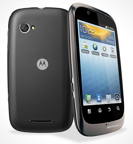 Motorola XT531   .