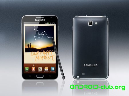 Samsung Galaxy Note 17   