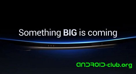 Samsung Nexus Prime -  - .