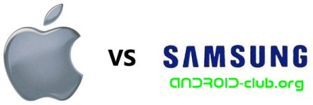 Samsung vs Apple:    iPhone 4S    .