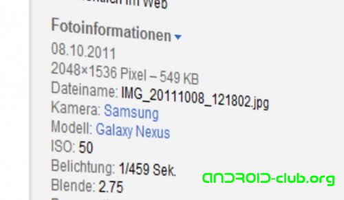    Samsung Galaxy Nexus
