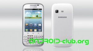 Samsung Galaxy Chat -    