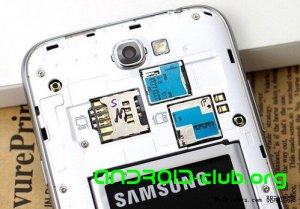 Samsung Galaxy Note II   sim-