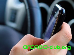 Новый SMS сервис для автовладельцев 